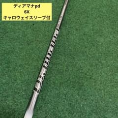 ディアマナ PD 60X キャロウェイスリーブ付 ドライバー用 113cm - メルカリ