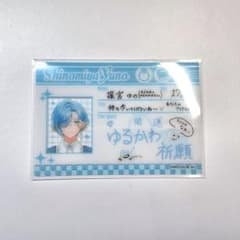 にじさんじスナック2 篠宮ゆののサムネイル