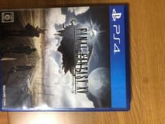 ファイナルファンタジーXVのサムネイル