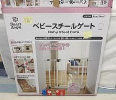 SmartAngel ベビースチールゲート ホワイトのサムネイル