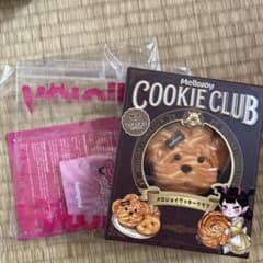 新品 未開封 メロジョイ クッキークラブ おひげわんこ Mellojoy - メルカリ