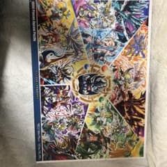 パズドラのサムネイル