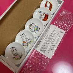 m89198995874_1.jpg?1637656747