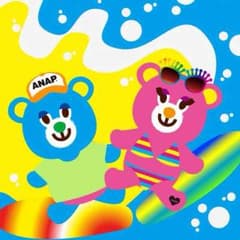 つくね様 専用のサムネイル