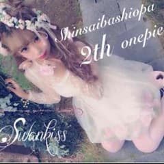 Swankiss 2nd anniversary OPのサムネイル