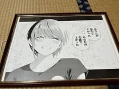 五等分の花嫁展   一花  複製原画のサムネイル