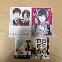 東京喰種 東京喰種:re ポストカード シール 年賀状 - メルカリ