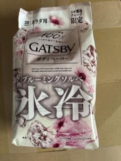 GATSBY ボディペーパー ブルーミングソルベ 30枚入 スギ薬局限定✖️5個のサムネイル