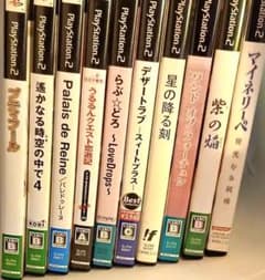 PS2 恋愛アドベンチャーゲーム ソフト 10本セットのサムネイル