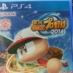 PS4実況パワフルプロ野球2016のサムネイル