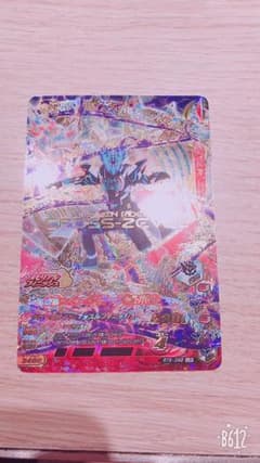 仮面ライダークローズカードのサムネイル