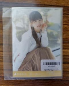 乃木坂46 吉田綾乃クリスティー 愛って羨ましい MV生写真 - メルカリ