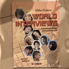 WORLD INTERVIEWS 英語学習教材のサムネイル