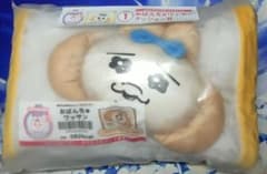 おぱんちゅうさぎ　おぱんちゅワッサンクッション賞　エンタメくじ　おまけ付きのサムネイル