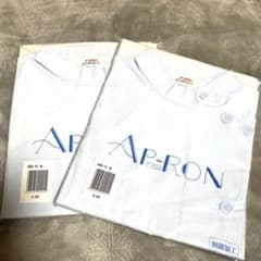 アプロン　白衣のサムネイル