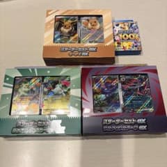 最終値下げポケモンカード スターターセットex 3種とスタートデッキ100