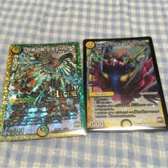 百族の長プチョヘンザ+パーフェクトマリアのサムネイル