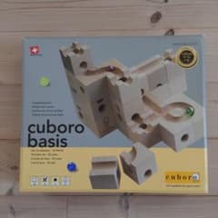 cuboro basis 知育玩具 木製ブロック - メルカリ