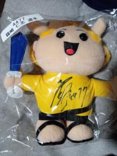 篠崎仁志 選手サイン入りシーボーぬいぐるみ - メルカリ