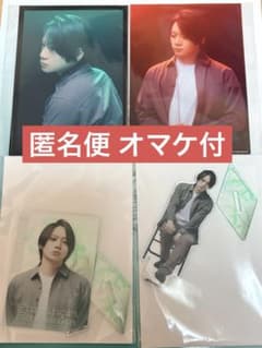 朗読劇 沙耶の唄 匂坂郁紀 佐藤流司 物販 コンプリートセット 完売品