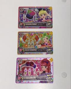アイカツ カード サイン入り アクセサリーカード - メルカリ