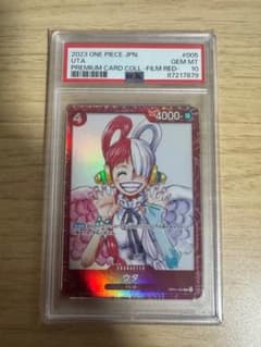 【PSA10】ウタOP01-005 プロモ　ワンピースカード PSA10 ウタ OP01-005 プロモ ワンピースカード - メルカリ