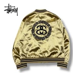 Stussy】SS-LINK ゴールドカラー スカジャン/スーベニアジャケット