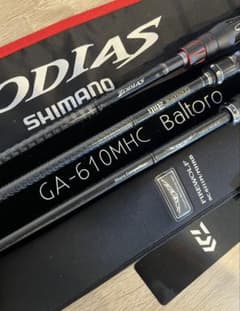 ロッド3本　ファイアウルフ　バルトロ　ゾディアス　バスロッド　折　釣竿　ダイワ ロッド3本 ファイアウルフ バルトロ ゾディアス バスロッド 折