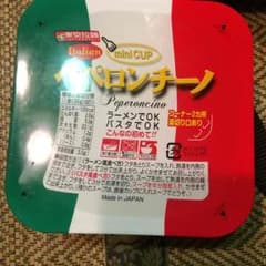koheiさん専用出品のサムネイル