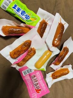 Sausageのサムネイル