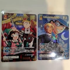 名探偵コナンカード疾風の煌めき　赤井秀一＆世良真純　怪盗キッド＆安室透のサムネイル