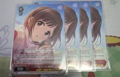 ヴァイス シンデレラガールズ ニャンダフル・ワールド 前川みく 4枚