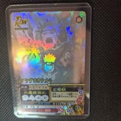 データカードダス ナルティメットミッション ナルティメットレア