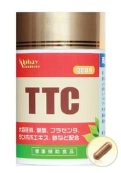 ☆ochiyo☆様専用【未開封】TTCミトコンドリア　サプリメント　サプリ　妊活のサムネイル
