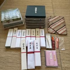 茶道 お点前セット 懐紙 袱紗 扇子 菓子切のサムネイル