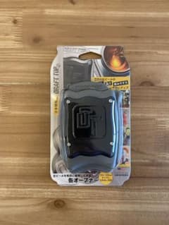 【たぬきさん専用】draft top 日本規格版 正規品 ドラフトトップのサムネイル