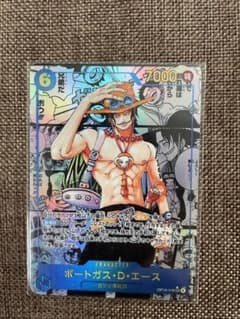 ワンピースカード 受け継がれる意志 ポートガス・D・エース コミパラ