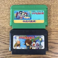 動作未確認】 ゲゲゲの鬼太郎 2本セットファミコンソフト - メルカリ