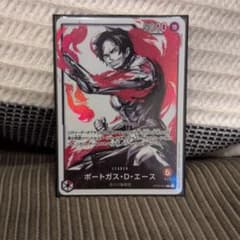 PSA10 ポートガス D エース リーダー L パラレル OP03-001 PSA10】ポートガス・D・エース L パラレル (OP03-001) - magi通販