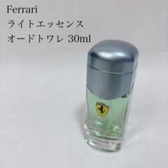 廃盤 Ferrari フェラーリ ライトエッセンス オードトワレ 30ml - メルカリ