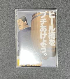 うめぼし様 リクエスト 3点 まとめ商品 - メルカリ