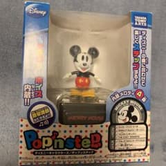 ディズニー タカラトミー ポップンステップ ミッキーマウス - メルカリ