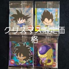 ドラゴンボール ウエハースのサムネイル