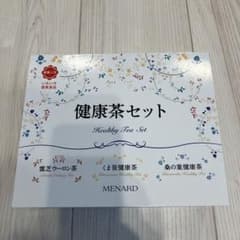 MENARD 健康茶セットのサムネイル