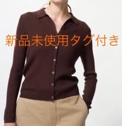 UNIQLO☆メリノブレンドリブポロカーディガン☆ 新品未使用タグ付きのサムネイル