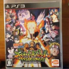 イルカさん専用のサムネイル
