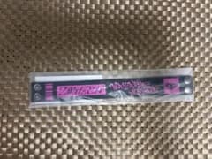 2時だとか ラバーバンド 渡会雲雀のサムネイル