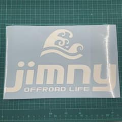 ジムニー jimny ステッカー ホワイトのサムネイル