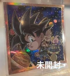 ドラゴンボール バイバイ ドラゴンワールド 超16-30 SECのサムネイル
