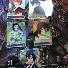 ニセコイ カードのサムネイル